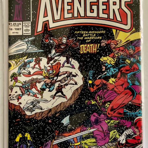 The Avengers Annual #16: Giant Sized Annual (1987) - Image 1