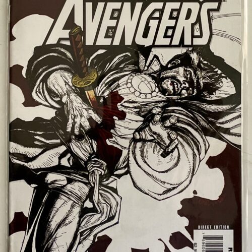 The Initiative - The new Avengers #30 - Image 1