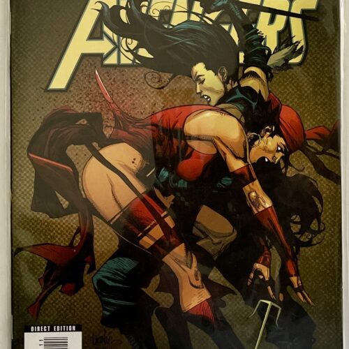 The Initiative - The new Avengers #31 - Image 1