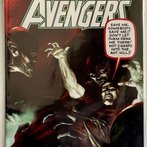 The Mightly Avengers - Secret Invasion #17 - Image 1